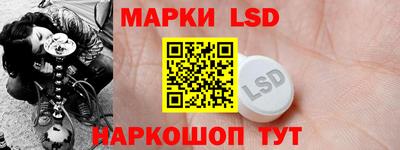 винт Краснознаменск