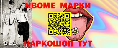 мдма Краснодар