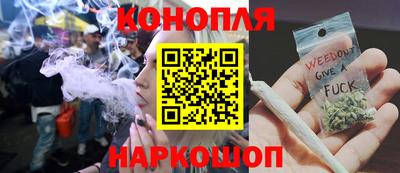 амф Краснокаменск