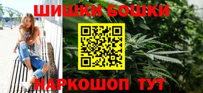 мдма Краснодар