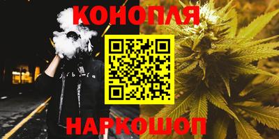 мдма Краснодар