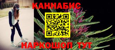 амф Краснокаменск