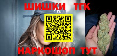 мдма Краснодар