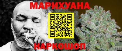мдма Краснодар