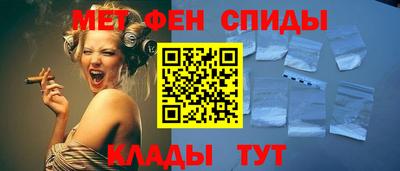 мдма Краснодар