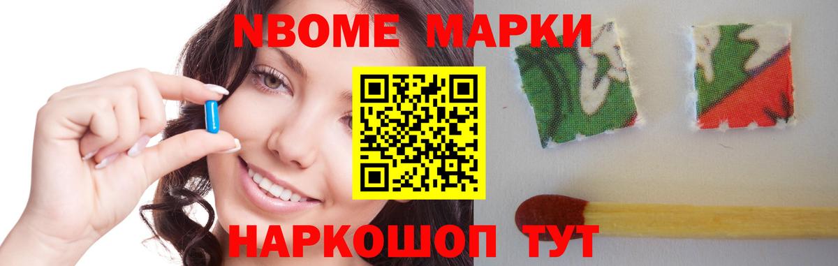 Лсд 25 экстази кислота Екатеринбург