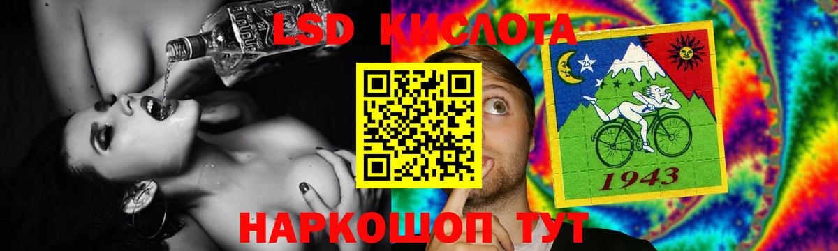 Кокаин  Екатеринбург  МЕФ кристаллы  ЭКСТАЗИ  Гашиш  Вход с VPN  Конопля 